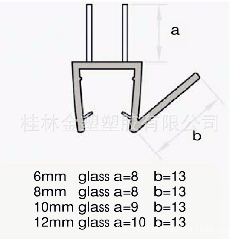 Золотая сублимационная утолщенная нижняя часть стеклянной двери для ванной комнаты, двойная мягкая кромка, удерживающая воду полоса, стеклянная дверь для ванной комнаты, M-образная нижняя уплотнительная лента