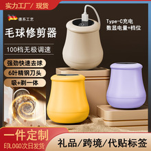 ë���޼��� 2025�¿�@ȥë������ë���·�ë���� �羳��������