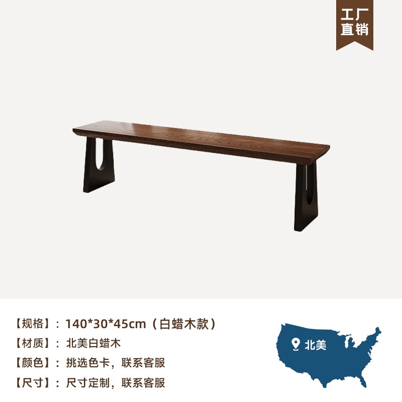 Qianmu 中世スタイル無垢材ダイニングテーブルリビングルームホームデスク壁ダイニングテーブルアッシュアイランドテーブルダイニングテーブルと椅子の組み合わせ|undefined