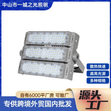 �羳���led�����NƬͶ��������������������200w��ˮ����