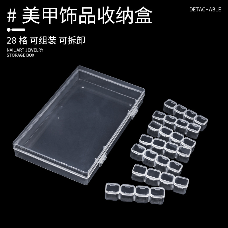 Manicura 28-caja de almacenamiento de rejilla 28-caja de joyería de rejilla caja de diamante caja de almacenamiento caja de joyería de manicura caja de herramientas de manicura