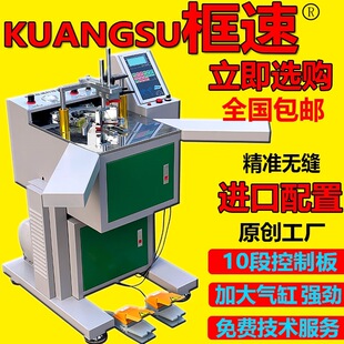 ������򔵿�ᔽǙC�o�p����Cе�O��45���Ԅ�ᔿ�C���ﮋ��ᔙC