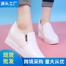 内增高女鞋2024秋款坡跟厚底小白鞋百搭休闲乐福鞋学生鞋女秋季