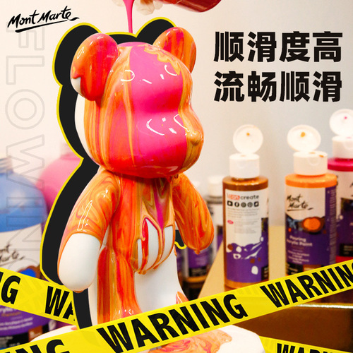 Montmartre Fluid Paint Paint Wholesale Little Red Book Fluid Violent Bear Paint Fluid Bear Cell Acrylic Paint