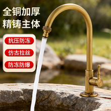 �¿�¹�ȫ�~��ʽ��������ˮ���^�Wʽ�͹�ϴ��Ę��̨�����^�����D