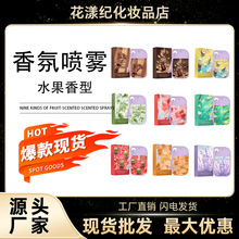 TVLV�o�ƾ���yʽ��Շ��F�����h�ŷNˮ��������ˮȫӢ�ĬF؛���l