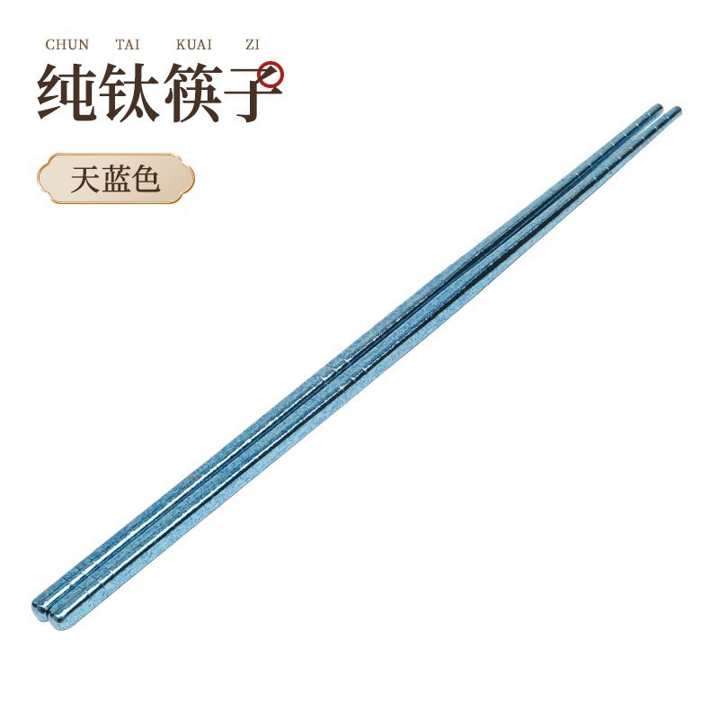 작은 얼음꽃 하늘색 젓가락 한 쌍