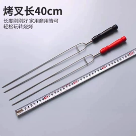 烧烤叉、签;烧烤炉;烧烤架烧烤网