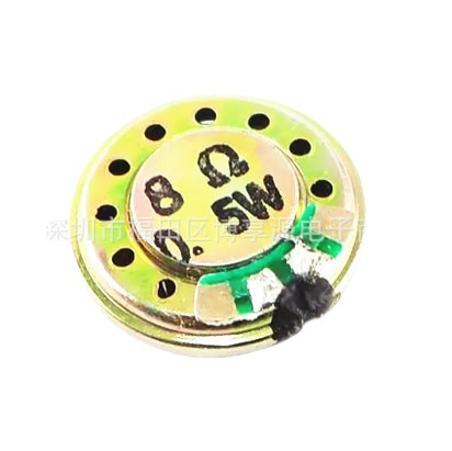 小喇叭扬声器 8欧 0.5瓦 0.5W 8R 直径30MM 超薄厚5MM 8欧喇叭