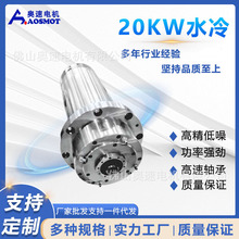 ��̙C���S�W�ُS��ˮ�����S늙C 20KW20000�D���ܼӹ�늙C���S