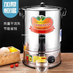 ���P䓼Ӻ�Ό�늟��_ˮͰ��ˮͰ���ô�����������ˮ�ԄӼӟᱣ��