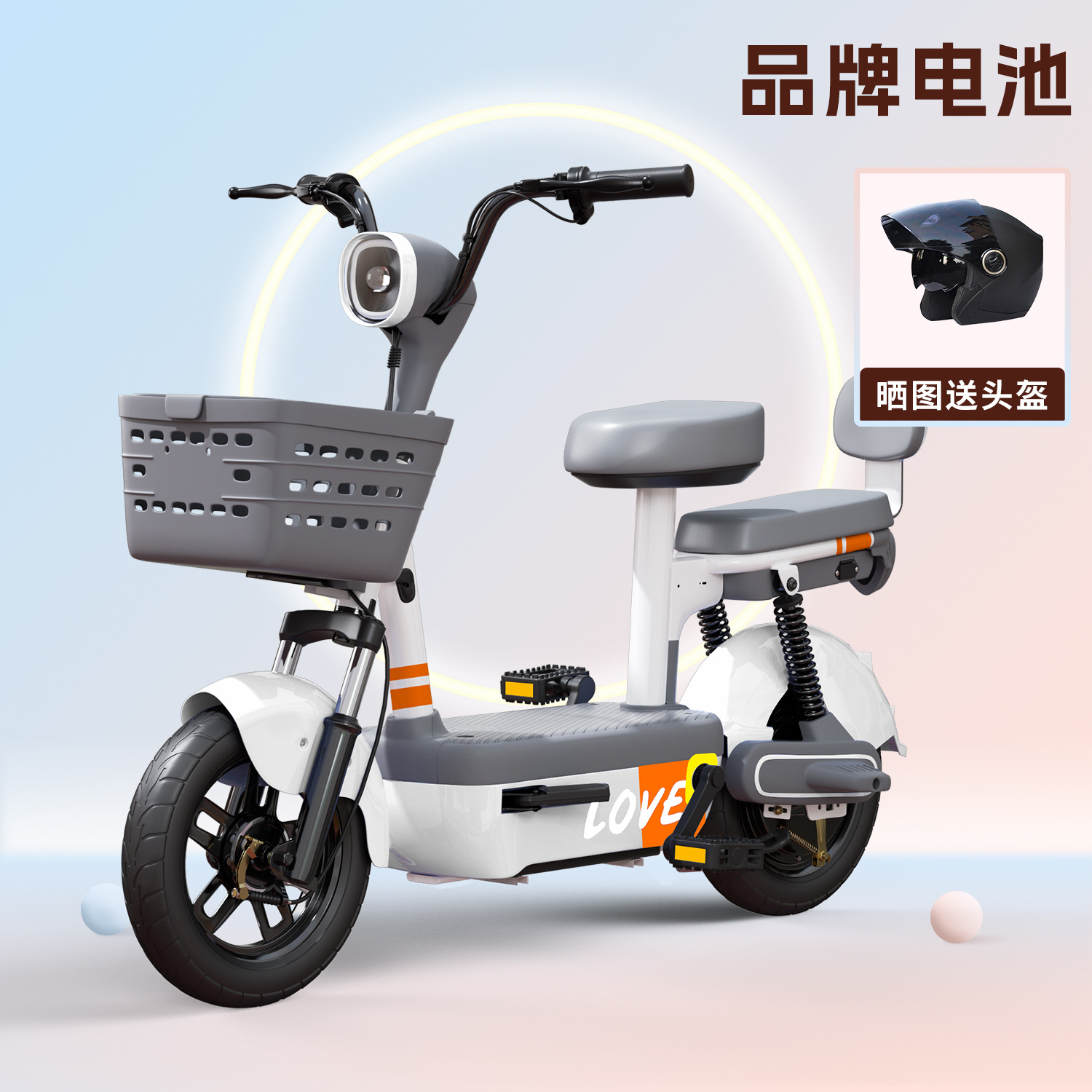 Nuevo coche eléctrico estándar nacional doble coche de batería pequeña nueva bicicleta eléctrica bicicleta eléctrica para adultos bicicleta eléctrica