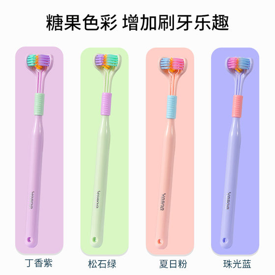 Popular three-sided toothbrush adult soft-bristled toothbrush comes with tongue scraping artifact-935 [brand model can be authorized]