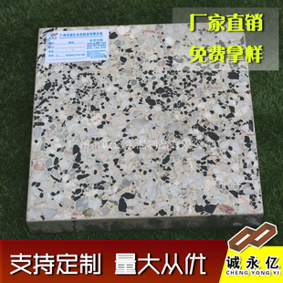 �S��ֱ�N�´���ʯ�V���u ֥���֥��ڏ͹Ŵu ��ʯPC�u  �Ļ�ʯ