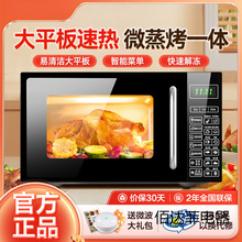 �¿�΢���t��������ƽ��Ⲩ�tС��΢������һ�w�C���r�A�s