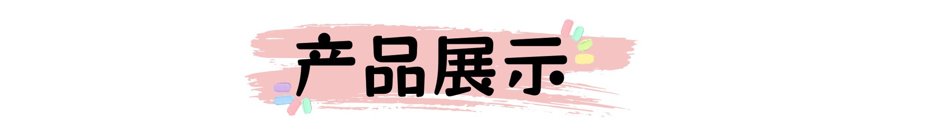 未命名