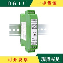 h·̖x 4-20mA 0-20mAģM̖xģK  һMһ