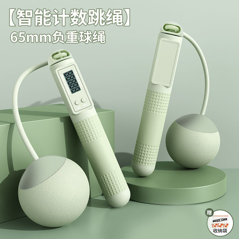녹색-큰 공 [저장 가방 포장]]