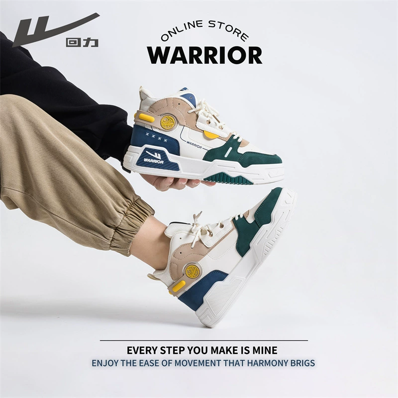 Men's shoes, fashionable wear-resistant thick-soled high-top sneakers, trendy casual outdoor sports shoes
