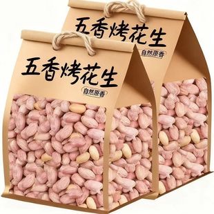 25����؛ɽ�|�خa����������������ԭζ��ζ���������e��ʳ���l