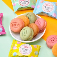 Domestic OCOCO Macaron Flavor Mixed Strawberry Cream Lemon Filled Biscuits 376g Bag, 12 Bags Per Box