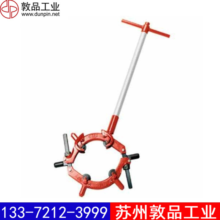 REED力得旋转式切管机