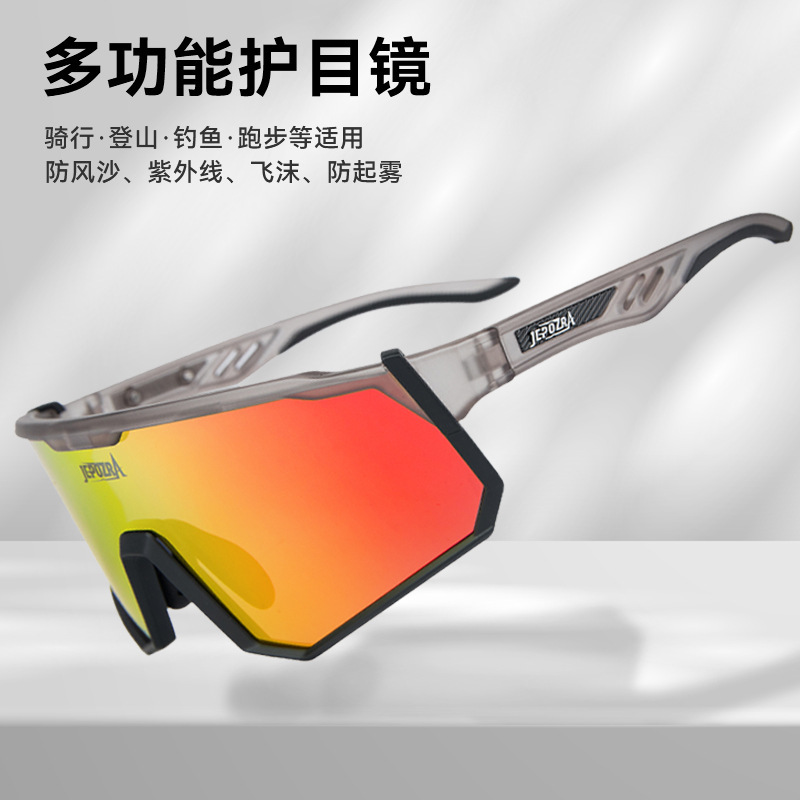 2023 New JEPOZRA Colorful Windproof Riding Glasses Road Mountain Bike Professional Goggles