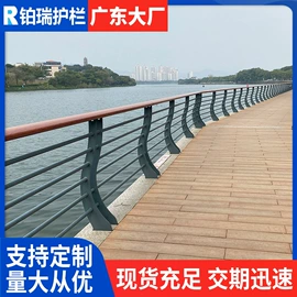 防护栏;护栏网;声屏障