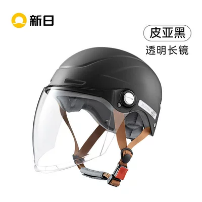 Motosiklet kaskı (dəbilqə) – motorcycle helmet, certified helmet - pia-black-transparent-long-mirror-one-size-fits-all