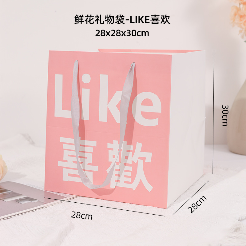 인터넷 연예인 스타일 like (중형) 5봉지