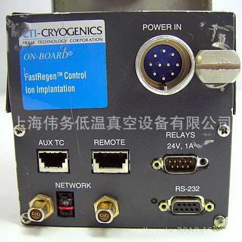 CTI Module 8113103G005