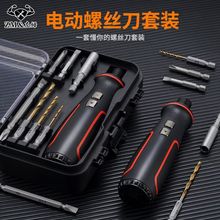 ȫ��42��һ늄��ݽz��С�ͳ������Ӽ���������b��Ť��늄ӹ���