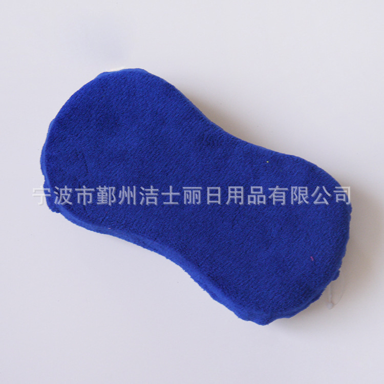 吸水擦车块 8字型珊瑚绒海绵块清洁海绵块柔软不易伤车漆