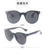 Brand dye, fashionable sunglasses, 2021 collection, internet celebrity, Korean style