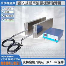 Ͷ��ʽ�������⁺Ͻ������