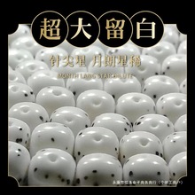 ���I悵꼉��������������������ϡ108�w���·�������Ů��ϧ��