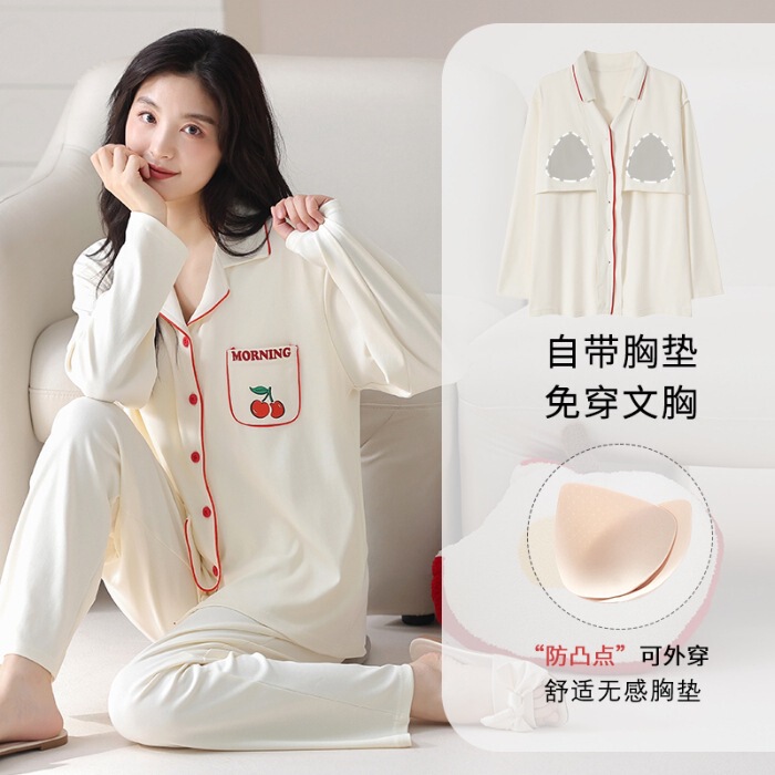 实体批发【26支棉质】梵沛诗# 带胸垫 睡衣女 春季开衫款家居服 M|undefined