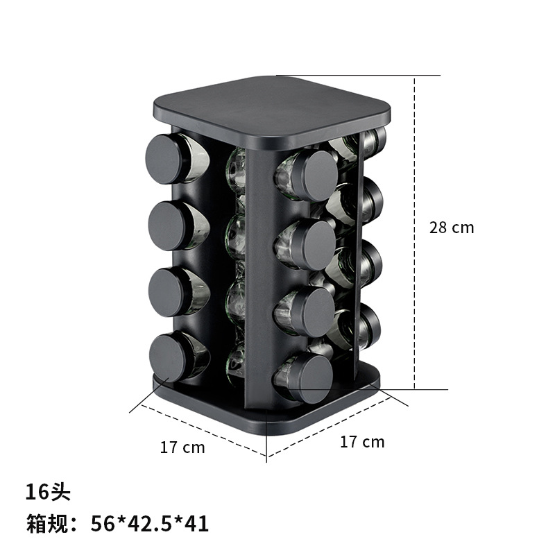 Botella de condimento cuadrada multifuncional de cocina condimento rotativo de plástico para utensilios de cocina domésticos condimento de almacenamiento rotativo