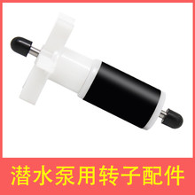 ˮDˮ荵̙Cˮ~΢Сˮо늙Cմ