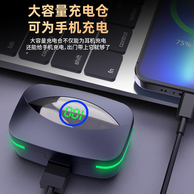 Transfronterizo nuevo M80 auricular Bluetooth inalámbrico pantalla de visualización digital inteligente de reducción de ruido fuente de alimentación móvil soporte de entrega de una sola pieza