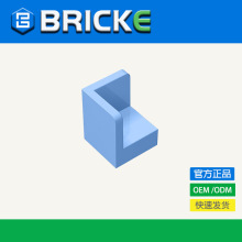 BRICKEש�� 1x1x1ת��ǽ�ڰ� �����ָ�6231 ɢ������������DIY