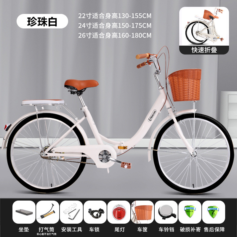 Белая подушка без надувных шин полный подшипник