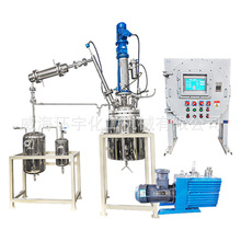 供应100L机械密封 高粘 螺带搅拌 不锈钢 电加热 减压蒸馏反应釜