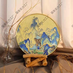 ��̩�{���z�m�Ů�diy�ֹ���ɰ��z���W�߷��z���ϰ�ȫ����֧��