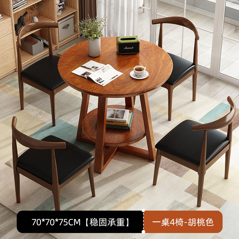 [복층-월넛색상] 테이블 1개, 의자 4개-뿔의자(아이언아트) 70*70*75cm