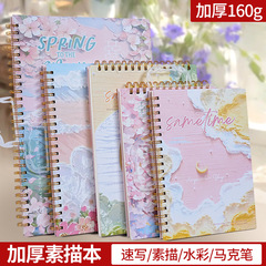 精装スケッチ本厚さ美術専用学生高颜値速写画本16k絵画メモ帳