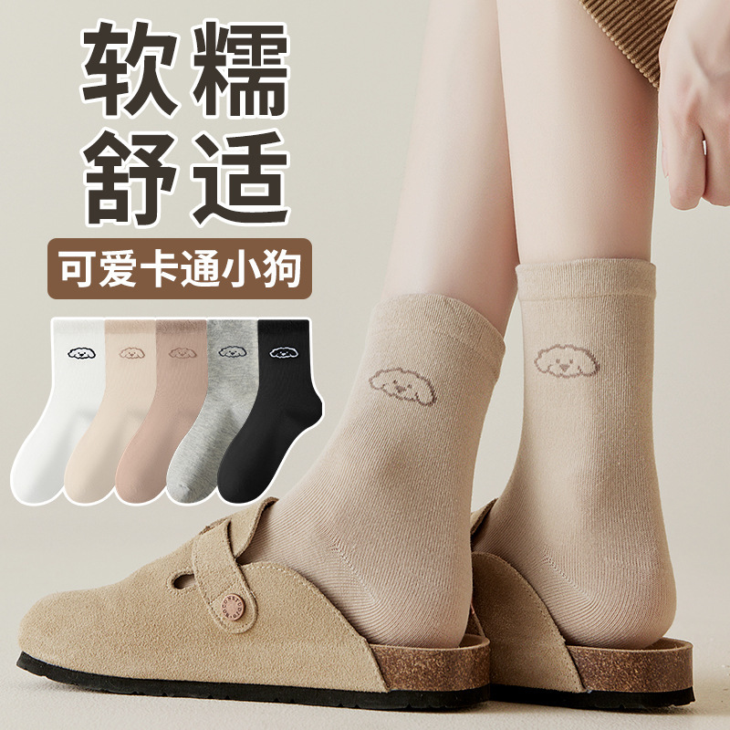 秋冬季节女款中高筒袜子无骨粗针堆堆袜高颜值纯色韩版ins潮长袜|undefined
