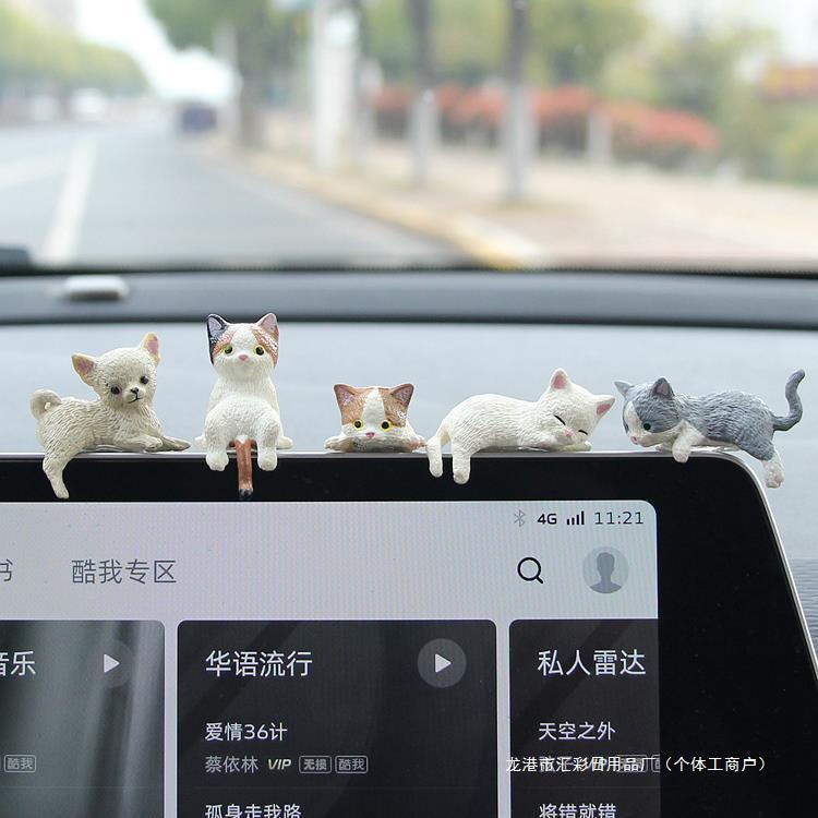 컴퓨터 센터 콘솔 화면 컴퓨터 모니터 귀여운 고양이 자동차 거짓말 인형 자동차 장식 액세서리