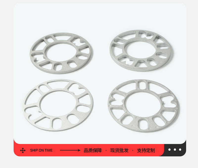 Car Wheel Hub Et Piece Friction Gasket Flange Aluminum Alloy 3Mm/5Mm Available for Wheel Hub Modification and Widening