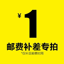 工业制冰机;其他制冷设备;保鲜冷藏设备